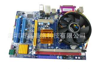 峧intelG41+Xeon2.8CPUD2/D3Լ۱ȳ