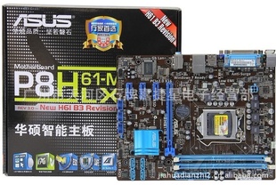һ˶ASUS˶P8H61MLXӢضH61
