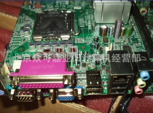 ȫԭװIntel/ӢضG41