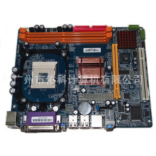 INTELSOCKET478945GDDR2