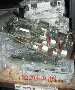 㶫1027壬202