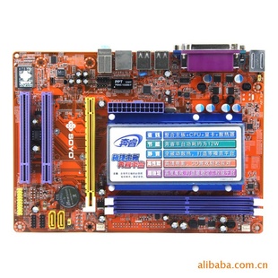 ԿCPU÷SY-P4D2-L