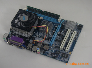 PC945FB4