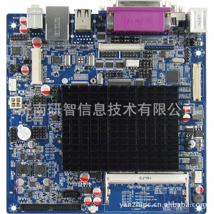 ΢ITX6COMD425