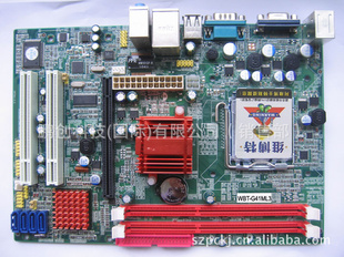 ֧DDR3ڴintelG41άWBT-G41ML3