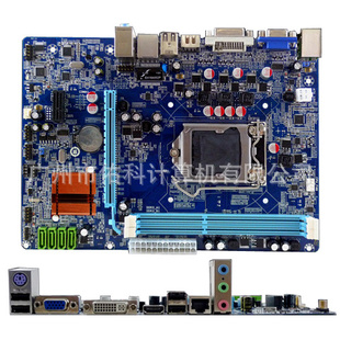 INTELddr3h61̨ʽ1155