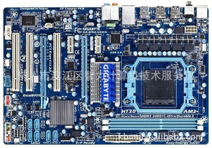 推荐高品870A-USB3L技嘉主板