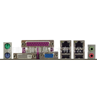 ΢ITX-IP5M8186COM