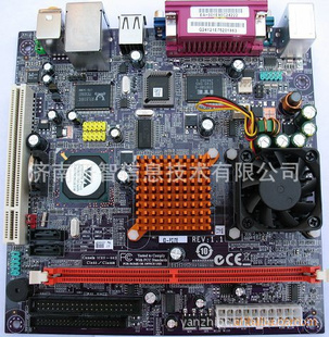 ʢԭװPC2000E+壨C7-M1.6G