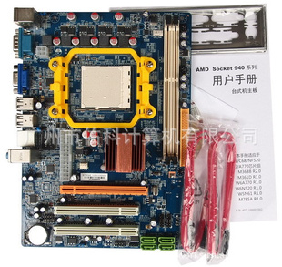N78EAKAM3940DDR3