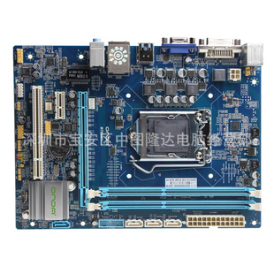 ONDAB75N(IntelB75/LGA1155)