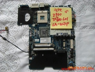 2930ACER2930