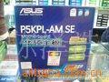 359˶G31¼˫ĺCPU