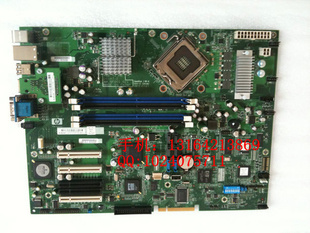 HPDL320G5P450120-001454510-001