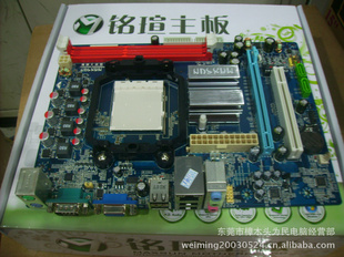 uMS-N68D3L걣250Ԫ