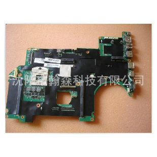ԭװDELL1545ʼǱINTEL965Կ
