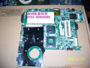 /ACER59205920G