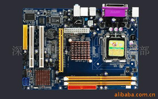 INTEL945