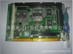 SBC-357