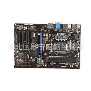 MSI΢IntelH61LGA1155PH61-P33-B3