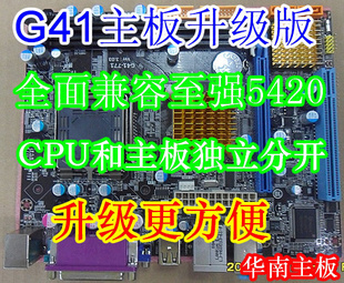 G41771ȫǿ˫ĺȫϵгУ
