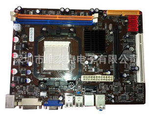 峧ҴAMDC68-DDR2/DDR3