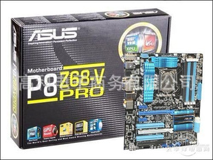 P8Z68-VPRO/GEN3˶ȫϵ