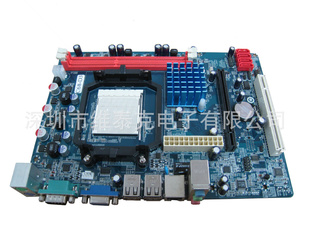 AMDC68-DDR3/AM3