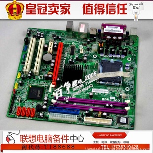 ԭװȫ¾ӢG31弯Կ775DDR2ڴֱ֧ڿ