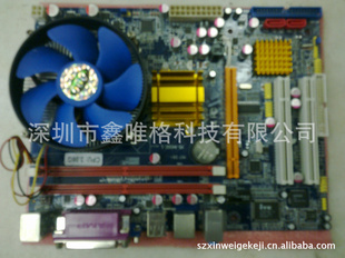945GMCPU3.2