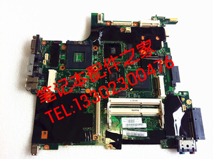 ԭװIBM/THINKPAD/T400R400