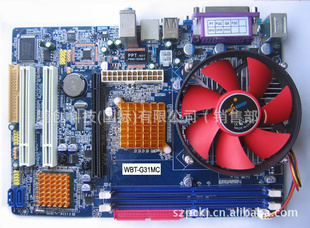 άG31ǿ2.8G3.06Gװ,