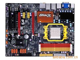 ӢA790GXM-A