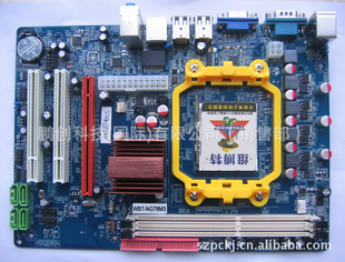 N78nVIDIAAM3άWBT-NG78M3