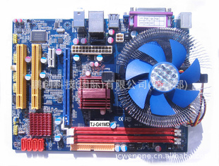 G41˫װӢضLGA771˫CPU3.0G