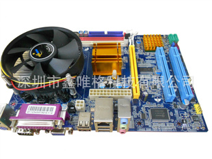 ֱȫG41ǿCPU3.06/3.2DDR2/DDR3