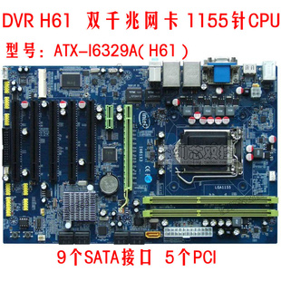 NVRH61DVR-H60ATX-I6329A˫ǧ