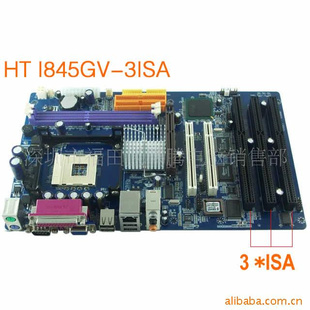 ISA845GV3ISA