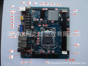 ITX-H67|֧I7|˫MINI-ITX|