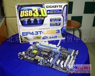 GA-X58A-UD9
