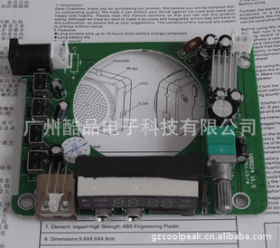 3.7V/Ц壨usb,¼ϵ㲥ţǿ