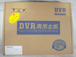 DVR豸֧