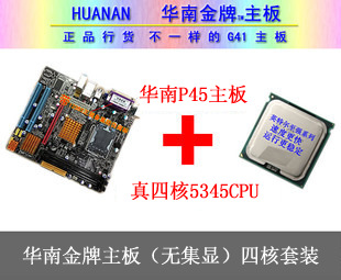ȫ»P45771+ĺǿ53452.33GCPU