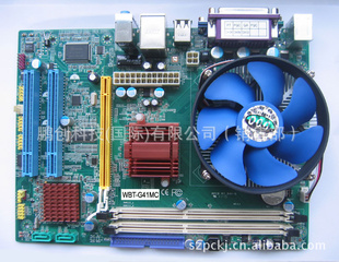 άG41װDDR3ڴ3.0G3.06Gǿװ