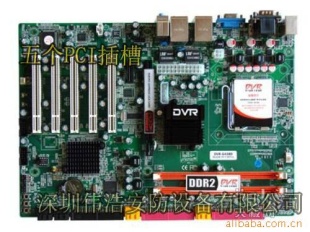 1G31DVR5PCI