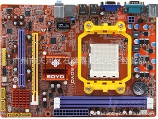 ԭװл÷SY-A78LM3-RLV3.0̨ʽ÷780L