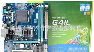 ؼ۰G41L
