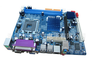 intelG31-775