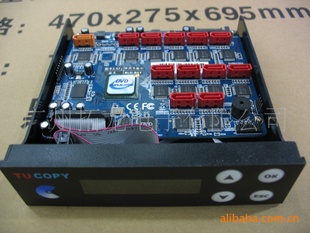 8ؼTUcopy⿽BD-11(110)SATAӢʹ