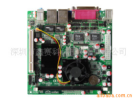ITX-MINID52517*17